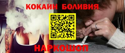 индика Краснознаменск