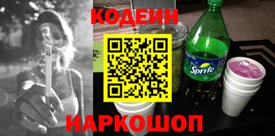 а пвп мука Краснодар