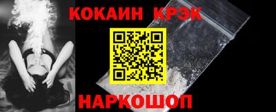 а пвп мука Краснодар