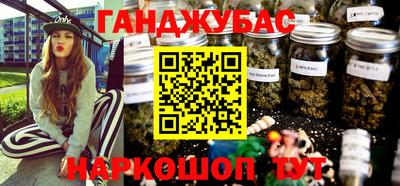 а пвп мука Краснодар
