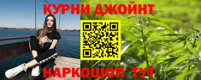 а пвп мука Краснодар