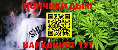 а пвп мука Краснодар