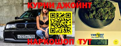 а пвп мука Краснодар