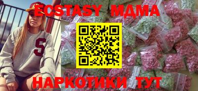 а пвп мука Краснодар