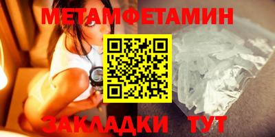 а пвп мука Краснодар