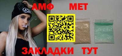 а пвп мука Краснодар