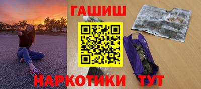а пвп мука Краснодар