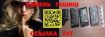 индика Краснознаменск